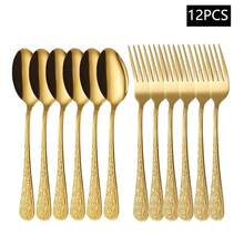 4/6/8/12pcs Gold Stainless Steel Cutlery Set, Suitable For Restaurants, Hotels, Home Kitchen, Parties, Picnics, Dishwasher - Gold - View 11