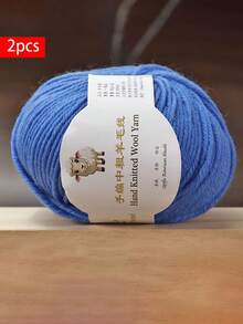 2pcs Medium Thick Knitting Yarn, Knitted Yarn For Handmade Scarf, Sweater, DIY Knitting Needles, Medium Thick Yarn - A - View 12