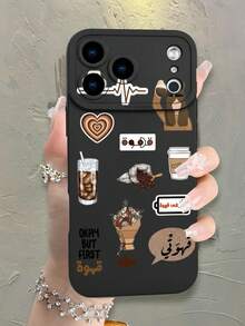 Fashionable Popular Personalized Coffee & Arabic Quote Pattern Design Theme Luxury Shockproof Aesthetic Cute Phone Case, Lens Protrusion Protection, Compatible With For IPhone 17/17Pro/17Pro Max, 16,15,14,13,12,11 Plus/Pro Max And Series,And Compatible With For Galaxy S/A Series, Gift For Easter Day, Christmas Halloween Decoration/Gift For Birthday, Girlfriend, Boyfriend, Friend Or Yourself - Black - View 1