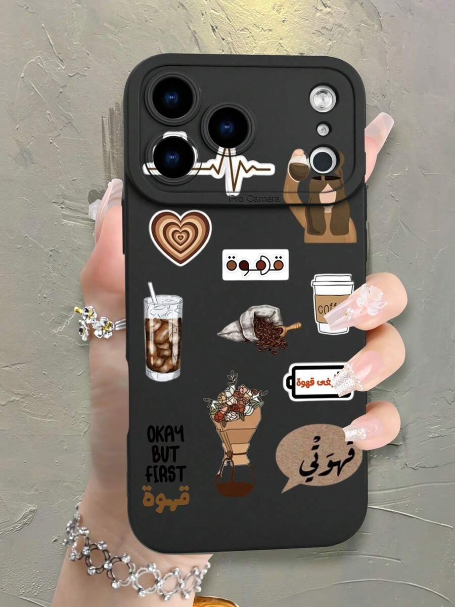 Fashionable Popular Personalized Coffee & Arabic Quote Pattern Design Theme Luxury Shockproof Aesthetic Cute Phone Case, Lens Protrusion Protection, Compatible With For IPhone 17/17Pro/17Pro Max, 16,15,14,13,12,11 Plus/Pro Max And Series,And Compatible With For Galaxy S/A Series, Gift For Easter Day, Christmas Halloween Decoration/Gift For Birthday, Girlfriend, Boyfriend, Friend Or Yourself - Black - View 1
