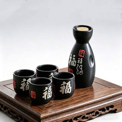 Japanese-Style Sake Cup Set, Ceramic Sake Set, Includes One Pot And Four Cups. The Patterns Are Fade-Resistant And Durable. Also Suitable As A Teapot, Valentine's Day Cup, Tea Cup, And Festival Gift. Ideal For Valentine's Day, New Year, Christmas, Mother's Day, And Housewarming Gifts. Household Sake Warmer, Small Wine Cups, White Wine Cups, Shot Glasses. Exquisite Gift, Perfect For Home Use And Gifting. Three Styles Available.