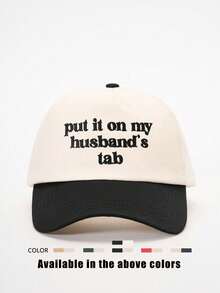 1顶户外刺绣“Put It On My Husband’s Tab”可调节棒球帽，休闲防晒帽，适合春秋季旅行，多功能男士遮阳帽，Y2K风格，适合年轻人、海滩、度假 - 棒球帽 - 查看 15