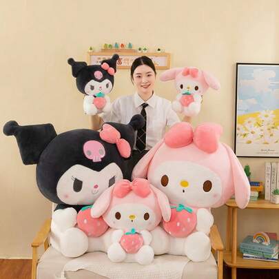 1pc & Plush Doll Holding Strawberry Doll, Soft Stuffed Doll, Home Decor, Birthday Gift For Kids & Couples