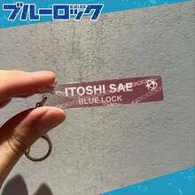 Blue Lock Acrylic Pendant, Character Name Blue Prison Chisaki Hyoma Nagi Seishiro Rei Keychain - Multicolor - View 14