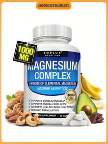 Magnesium Complex Supplement 8 Elemental 1000mg - Magnesium Glycinate, Citrate, Malate, Taurate, Chelated For Easy Absorption For Bones, Muscle, Recovery, Energy, Vegan Non-GMO 90 Capsules - 淺藍色 1 - 查看 2