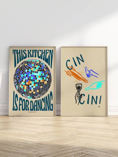 1pc, Canvas Wall Art, Framed Wall Art, "This Kitchen Is For Dancing" Theme Painting, Disco Ball, Retro Posters, Posters, Wall Decor, Kitchen Decorative Art, Kitchen Decor, Posters, Home Decor, Room Decor Aesthetics, Dorm Decor, Bedroom Decor, Bathroom Decor, Kitchen Decor, Gifts, Holiday Decor, Living Room Decor, Office Decor