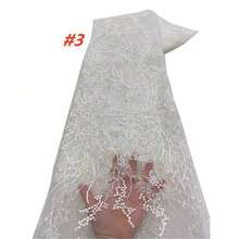 Luxury Pink 2024 High-Quality French Tulle Sequin Lace Fabric, African Lace Fabric, Suitable For Nigerian Wedding Party Dress Sewing - Multicolor - View 15