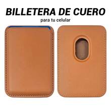 Adhesive Cardholders - Beige - View 1