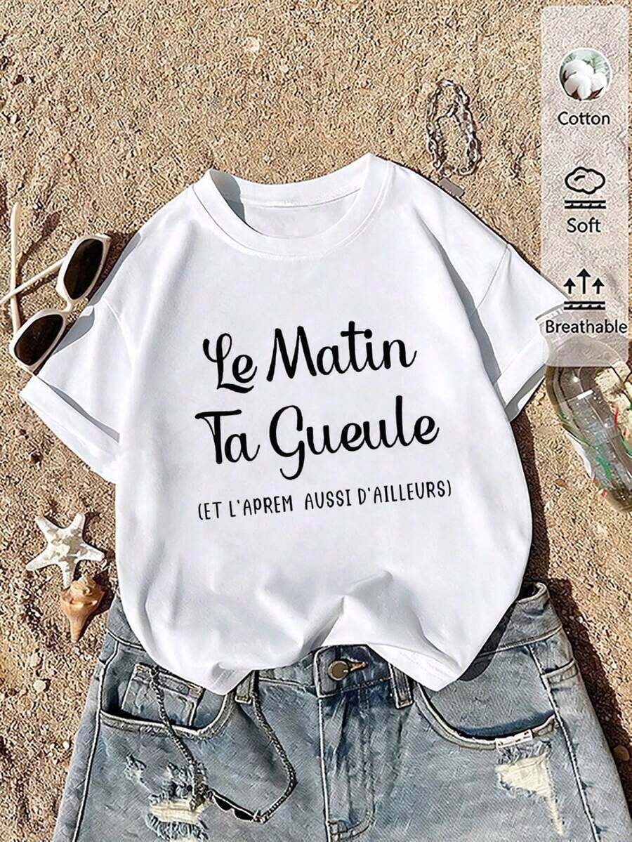 Coton Femme 2026 Unisex T-Shirt 100% Cotton, Graphic T-Shirt, New Sports T-Shirt For Spring/Summer/All Seasons, Elegant, Soft, Breathable, Unisex Short-Sleeved T-Shirt, Summer T-Shirt. - 白色 - 查看 1