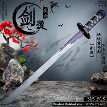 Chinese Samurai Sword Building Block Model Decoration, Adult Collectible Toy, Extra Large Size. Suitable As Graduation, Valentine's Day, Father's Day Or Birthday Gift. - Multicolor - View 20