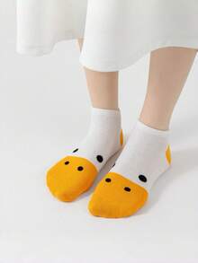 4 đôi tất cổ ngắn hình vịt vàng hoạt hình dễ thương, thoáng khí và thấm hút mồ hôi (ngẫu nhiên). - Nhiều màu - Xem 5