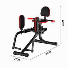 ADKING Adductor/Abductor Weightlifting Bench/Stool - A - View 5