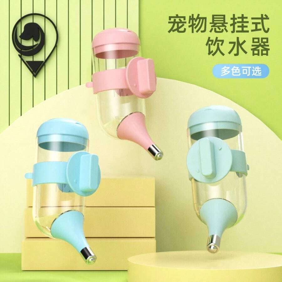 Máy cấp nước tự động cho thú cưng, bát đựng nước đôi bằng nhựa cho mèo (cả nước và thức ăn), đồ dùng cho thú cưng, bát cho chó, bát đựng thức ăn đôi cho mèo và chó, máy cấp nước cho chó.