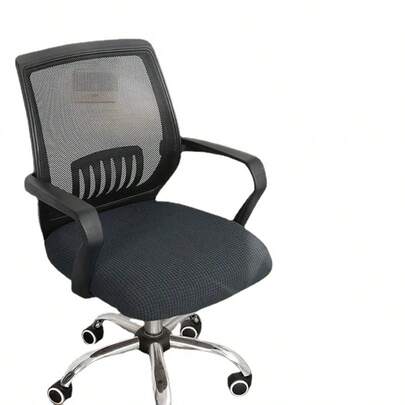 Funda de silla de ordenador de terciopelo elástico de estilo minimalista moderno de grano de maíz, funda protectora de silla de oficina y hogar, universal para todas las estaciones, de fácil cuidado, funda de silla gruesa y minimalista anti-suciedad y anti-polvo
