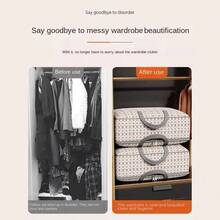 Exclusive Design Laminated Thickened Non-Woven Fabric Large Capacity Storage Bag, Minimalist Non-Woven Rectangular Extra Large Capacity Moving Bag, Waterproof Moisture-Proof Bedroom Storage Foldable, Quilt Clothes Storage Bag, Wardrobe Pants Clothes Storage Bag, Suitable For Home/Bedroom - pola HB - View 6