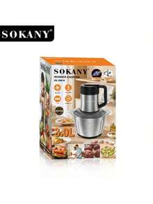 SOKANY 06016 多功能電動絞肉機，3L大容量，4片刀片，4段速度設定，一鍵操作設計，800W高功率，不鏽鋼材質，適用於家庭與餐廳 - 查看 6