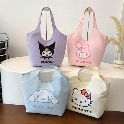 SANRIO 官方授权三丽鸥系列大容量收纳包，可爱柔软的单肩包，适合户外旅行