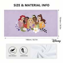 Khăn tắm biển Công chúa Disney, họa tiết hoa dễ thương, khăn tắm siêu mềm mại cho mùa hè, bãi biển và du lịch. - A - Xem 5