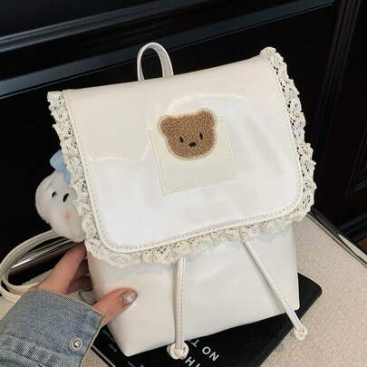2026 时尚女式可爱小熊帆布背包 白色蕾丝边书包