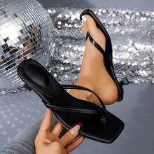 Dép xỏ ngón cao gót kiểu Pháp dành cho nữ, kiểu dáng đơn giản và thanh lịch, đa năng cho các buổi đi chơi và kỳ nghỉ. - Dép nữ - Xem 27