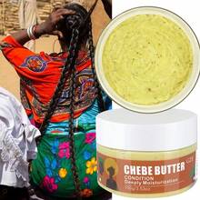 GZE Chebe Butter 粉末状保湿修护分叉、干燥、受损发质，令秀发柔软、滋养、强韧，护发佳品 - 黃色 - 查看 6