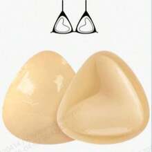 Double-Sided Adhesive Nipple Covers, Waterproof Adhesive Bra Cups, Uplift Adhesive Nipple Pasties, Suitable For Bra Lining, Breast Enhancement Products - Skin Tone 1 Pair - View 2