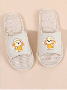Spring & Autumn Household Linen Slippers, Solid Color Cute Fabric Animal Open-Toe Slippers, Non-Slip Breathable Unisex Slipper - Apricot - View 5