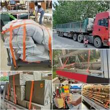 货物捆绑带棘轮张紧器货车固定张紧器行李货物运输户外露营用绳子，织带由涤纶制成，张紧固定头由锌合金制成，织带宽度为2.5厘米，可多次使用。 - A - 查看 10