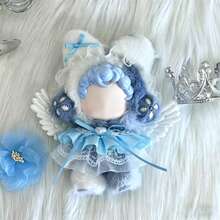 10-13cm Doll Clothes, Cute Doll Accessories Outfit Set, Suitable For SP Plush Toys - Multicolor - View 11