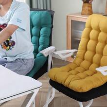 1 chiếc đệm ngồi có tựa lưng, đệm ghế văn phòng đa năng, đệm ghế tựa cho sinh viên ký túc xá, đệm ghế máy tính, đệm ghế cửa sổ. - tiêu chuẩn - Xem 2