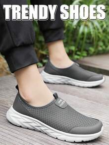 男士网面套脚乐福鞋，轻便透气，适合春夏穿着的休闲鞋 - 深灰色 - 查看 5