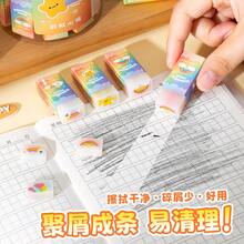 1盒卡贝贝（Kabebe）软糖填充橡皮擦，擦拭干净，设计可爱，不易掉屑，可擦掉文字，弹性好 - 彩色 - 查看 2