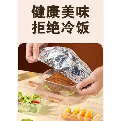 Aluminum Foil Insulation Film Food Warmer Cover, Household Insulation Bag, Kitchen Food Preservation And Insulation Cover