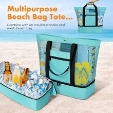 This Dual-Purpose Mesh Beach Tote Bag Features A Cooler Compartment, A Spacious Shoulder Bag, And Is Suitable For Both Men And Women. It Offers Convenient Storage And Is Perfect For Beach Outings, Camping, Hiking, Picnics, And Outdoor Adventures. - 綠色 - 查看 1