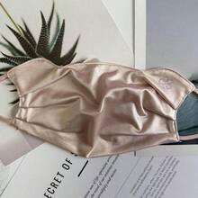 1 buah Masker Wajah Wanita Warna Polos Motif Daun Semanggi, Bernapas, Dapat Diatur, Berhiaskan Berlian Imitasi, Bahan Nyaman Seperti Sutra, Cocok untuk Perjalanan dan Penggunaan di Luar Ruangan, Perlengkapan Pelindung Matahari Penting di Musim Panas dan Sekolah - MultiWarna - View 7