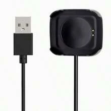 1个智能手表磁吸充电器、智能手表充电线、USB充电适配器，适用于HW22智能手表快速充电 - 黑色 - 查看 1