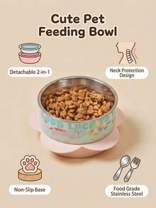 花朵图案多巴胺主题宠物碗，不锈钢加高猫碗 - 防滑、护颈防溢猫狗碗，宠物用品，防溅，适合幼猫幼犬 - 多色 - 查看 8
