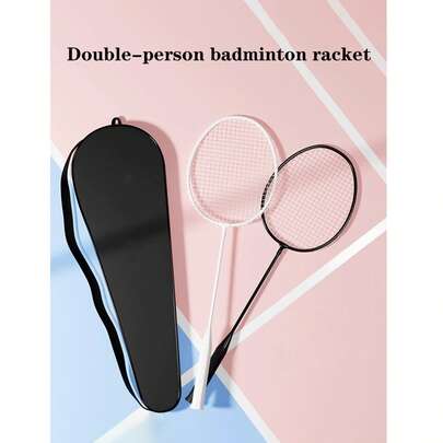 2pcs/Set Durable High Elasticity Badminton Rackets, Multiple Colors Available For Adults