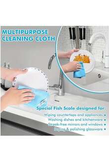 3/4/6 PCS Streak-Free Fish Scale Microfiber Cloths,Lint-Free Fish Scale Cleaning Cloths, Streak-Free Window & Glass Towels For Car, Cup, Kitchen Dish & Counter Cleaning, Multi-Purpose Absorbent Microfiber Cloths For Home & Daily Use - Multicolor Random - View 2