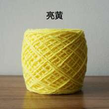 50g Nogiogi Iceland Wool Yarn Balls, Suitable For Medium Weight Scarves, Clothing, Hats, Crochet Knitting - Multicolor - View 48