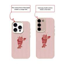 1pc TPU Material Sweet Pink Striped Dancing Lobster Pattern Phone Case Compatible With Iphone 17 Pro Max/17/16 Pro Max/15/13/12/11, S20 FE/A15/S24/A55, Note 11/Note 12/Note 13 Pro, Full Coverage Anti-Drop Soft Protective Phone Case - White - View 7