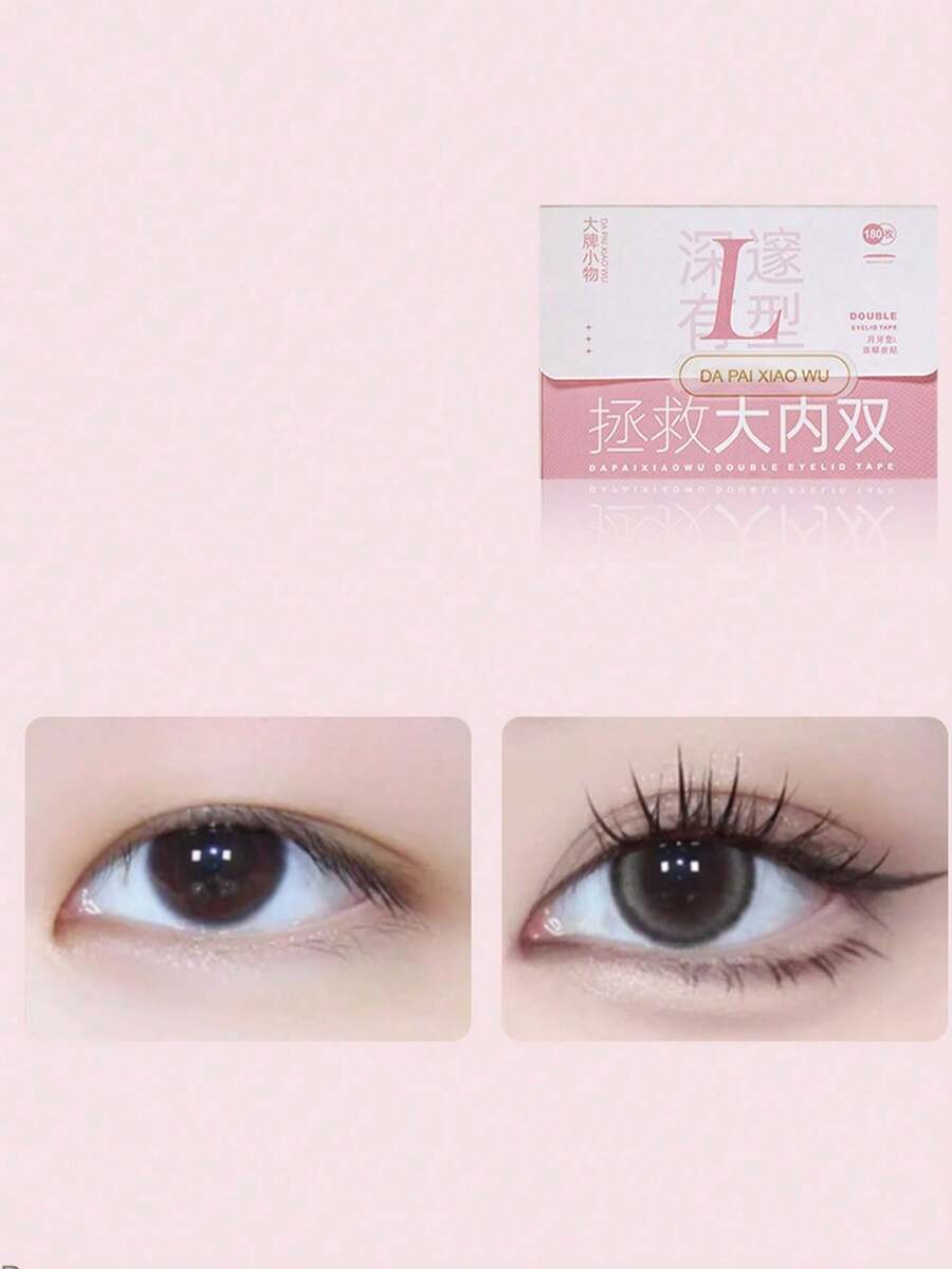 1 Box 200pcs Natural Matte Invisible Double Eyelid Stickers, Lace No-Trace Swollen Eyelid Stickers Suitable For Single Eyelid - Pink - View 1