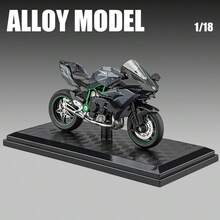 1pc 1/18 Scale Children's Toy Motorcycle Model, Front Wheel Linkage Steering/Shock Absorber Tires/Retractable Kickstand, Alloy Material, Rollable Tires, Suitable For 3+ Years Old Boys And Girls As Gift - Multicolor - View 8