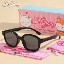 SIYANG SI YANG Brand New Outdoor UV Protection Children Polarized Silicone Sunglasses, Colorblock Fashion Versatile Sunshade Eyewear - Multicolor - View 16