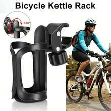 Giá đỡ bình nước xoay 360° tháo lắp nhanh, giá đỡ cốc đa năng cho xe đẩy, không cần khoan. - Nhiều màu - Xem 3
