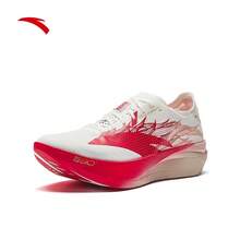 Giày chạy marathon chuyên nghiệp Anta C202 G9 thế hệ thứ 2 dành cho nam, giày thể thao giảm sốc và chống mài mòn 112615573 - Chicheng-1 Màu Đỏ Tết - Xem 2