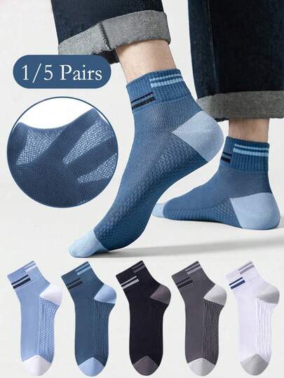 5 Pairs Men's Thin Breathable Casual Socks, Soft Elastic Short Socks For Spring & Summer, Suitable For Daily Wear