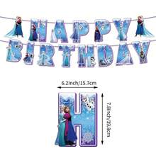 4件套公主主题生日悬挂装饰套装，公主生日快乐印花背景布，生日派对装饰，适合家庭生日聚会 - 彩色 - 查看 14