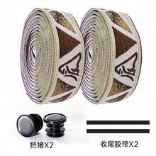 1 Cặp Tay Bọc Ghi Đông Xe Đạp Pollycycle Dệt, Chống Trượt, Giảm Sốc, Băng Bọc Ghi Đông Xe Đạp Cong Có Nút Bịt Đầu - Nhiều màu - Xem 12