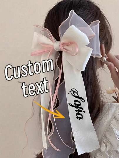 1 pieza Clip de pelo personalizable con texto, se puede personalizar con tu nombre/fecha, estilo kawaii colorido y lindo Y2K, casual y unisex, regalo único personalizado, adecuado para ella, novio, novia, familia, amigos